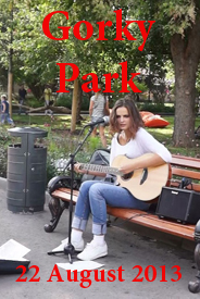 Gorky Park